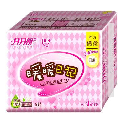 

Moon Yue Shu yueyueshu cotton soft daily sanitary napkins 240mm5 piece installed warm herbal care series