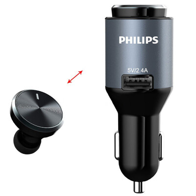 

PHILIPS Car Charger Car Bluetooth Headset SHB1803 In-Ear Headphones Support Andrews Apple Phone Support Aromatherapy Funct