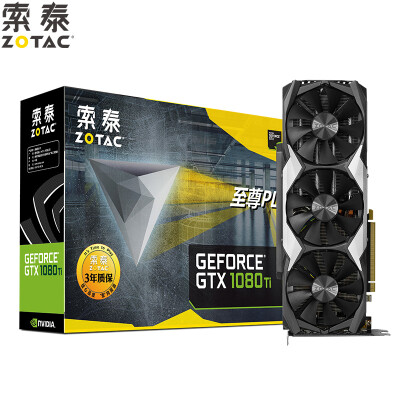 

ZOTAC (ZOTAC) GeForce GTX1080Ti-11GD5X Extreme PLUS OC eat chicken graphics