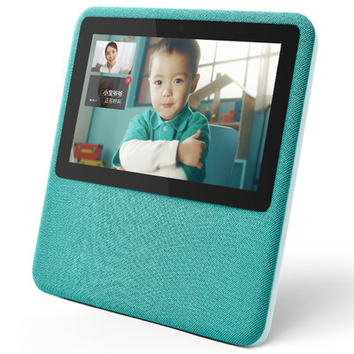 

Little home Baidu smart video speaker wifi wireless Bluetooth audio AI artificial intelligence Jazz Green