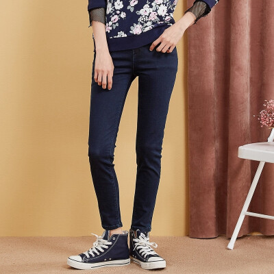 

Semir jeans female 2017 autumn new Korean version of the thin high waist Slim trousers trousers pants pants tide