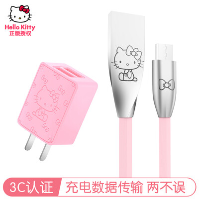 

Hello Kitty 2.4A Dual USB Charger / Head + Android Micro Cable Kit Samsung / Millet / Huawei Charging Cable