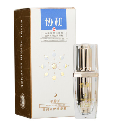 

Concord Night Repair Serum 10ml Nourishing repair