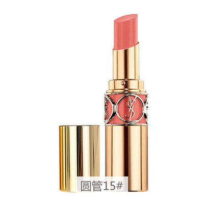 

Saint Laurent YSL Yingying pure charm lipstick 15