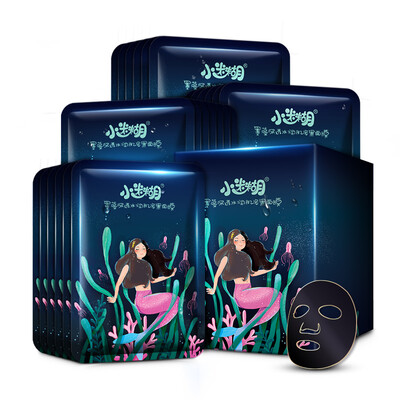 

UNIFON Bladderwrack Deep Cleansing&Moisturizing Black Mask a set of 25 Pieces