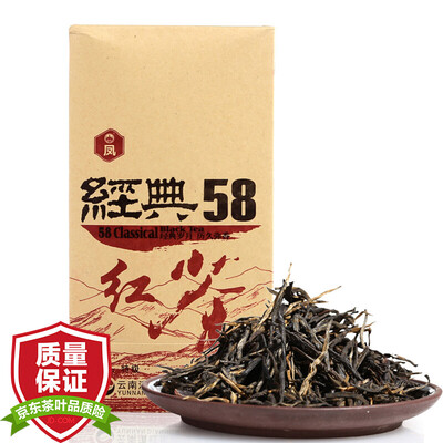 

Feng tea brand tea black tea classic class 58 classic 380g