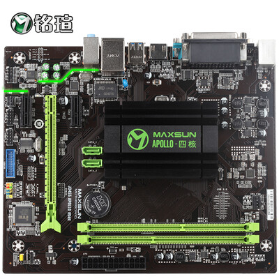 

MAXSUN MS-J3455 Apollo quad-core motherboard onboard Intel Celeron J3455 quad-core processor