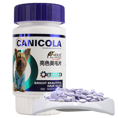 

Cute day dog ​​bright color of the United States&pieces of 200 tablets containing lecithin dog cats common US powder