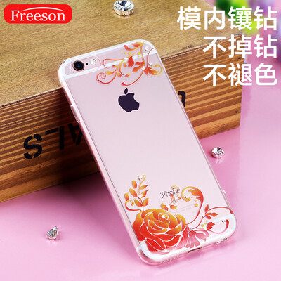 

Freeson 6 сотового телефон Apple, внутри оболочку iPhone6S женских модели алмазной защитной гильзы защитной оболочки падения силиконового сопротивления гильзы провести Allure
