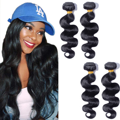 

Brazilian Human Hair Body Wave Virgin Hair 4 Bundles Unprocessed Human Hair Extensions 12 Length