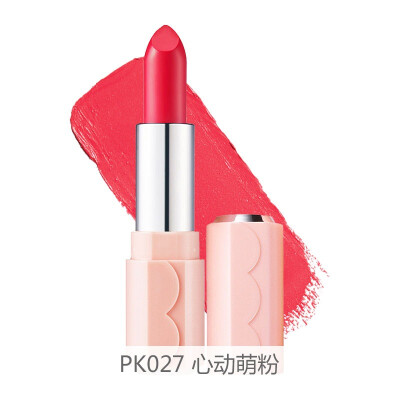 

Eti House (ETUDE HOUSE) sweet love crystal bright color lipstick 3.4g PK027 heart Meng Meng chiffon (moisturizing lasting lipstick