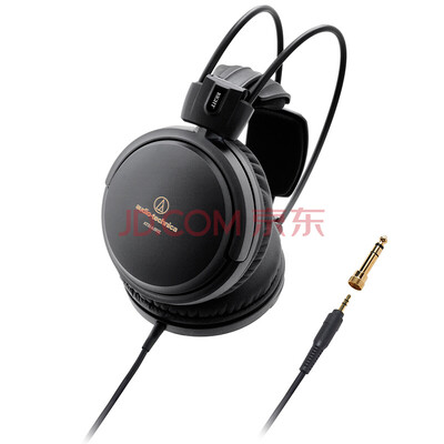 

Audio-technica Professional Headphones