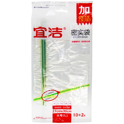 

Jingdong supermarket Yi Jie sealed bag food preservation bag 12 loaded large 27cmx30cm Y-9949