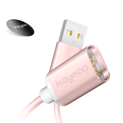 

Keymao Magnetic Phone kabel data with 1 Holder Pack for Android iPhone（Just one line No connector）