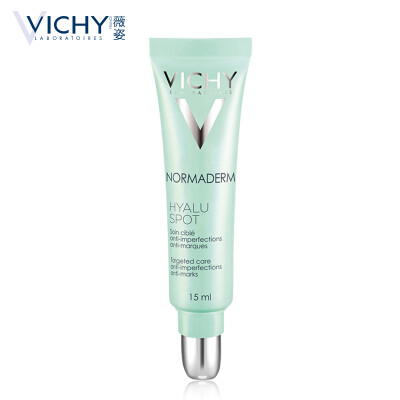 

Vichy VICHY Net Yen Flawless Acne Essence 15ml oil control acne shrink pores essence