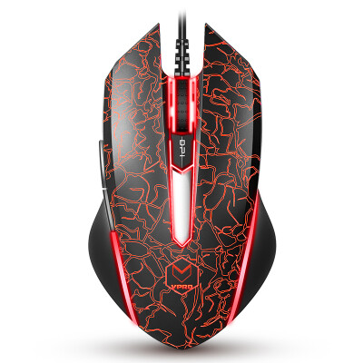 

Rapoo (Rapoo) V18 gaming mouse gaming mouse eating chicken mouse wired mouse notebook mouse black flames version