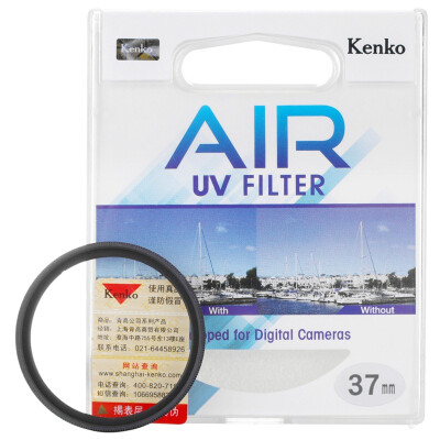 

Ken Gao (KenKo) AIR UV 77mm color filter