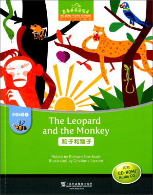 

黑布林英语阅读·小学b级别3：豹子和猴子（附光盘）[The Leopard and the Monkey