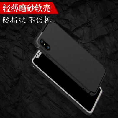 

Sendio Apple X / 10 Mobile Phone Case iPhoneX / 10 Mobile Phone Case / Case Scrub Shampoo Case All-Inclusive Soft-Shell Black