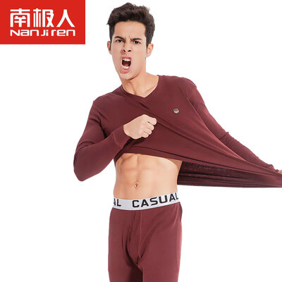 

Antarctic thermal underwear men&39s cotton V-neck cotton sweater winter youth cotton autumn pants suit men&women blue