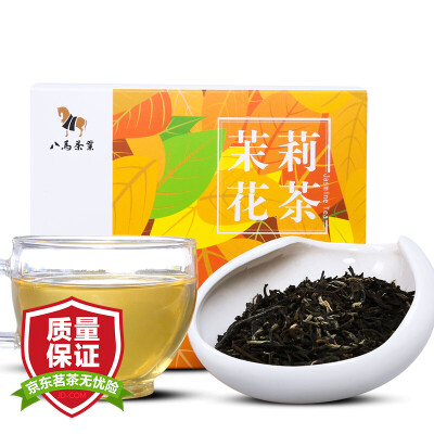 

Eight horse tea tea flowers jasmine tea boxed 100g