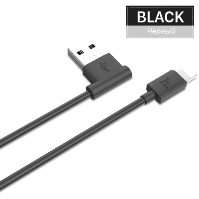 

HOCO 90 Degrees Charging Data Cable for Apple Plug iPhone X iPad USB Charger Wire Transfer Sync Mobile Phone Charger