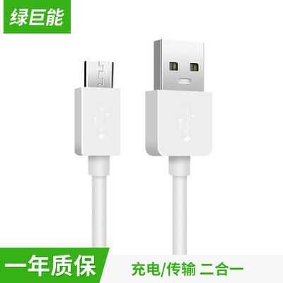 

llano Type-C/Micro USB/Lightning 3 в 1мобильный телефон зарядный кабель многофункциональных зарядный кабель 1.2 метр