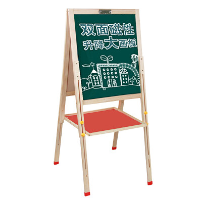 

Cute pudding board solid wood can be lift children's writing board bracket double-sided magnetic blackboard whiteboard easel clip 165cm