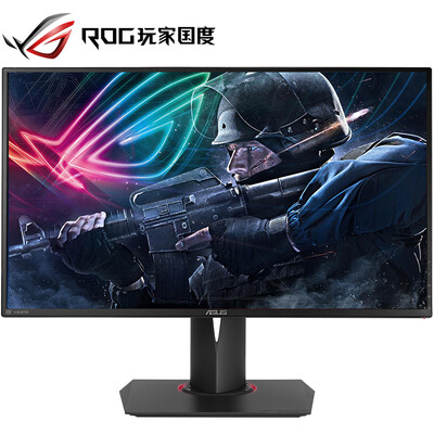 

ASUS ROG Player Country PG278QR 27-inch 2K High Score 165Hz Refresh 1ms Responsive Eating Chicken Gaming Monitor HDMIDP Interface