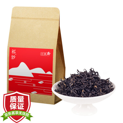 

Qi Qiao tea 2017 new tea market Qimen black tea tea a Qijiang authentic aroma Keemun black tea 250 grams