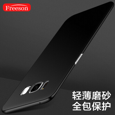 

Freeson Samsung S8 + телефон оболочки защитный рукав SM-G9550 матовая оболочка твердая оболочка падение сопротивления все включено ряд черной кожи чувствовать (6,1 дюйма)