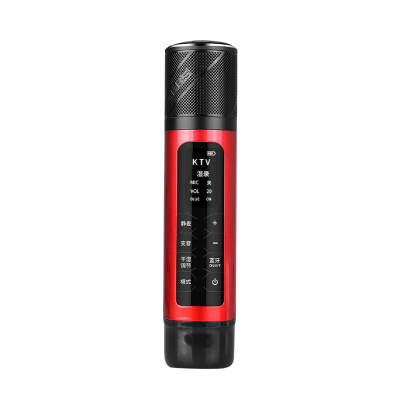 

BBS K5 mobile phone microphone fast hand vibrating national karaoke big frequency display can connect Bluetooth Apple Android condenser wheat China red