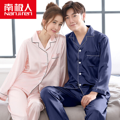 

Antarctic pajamas home service women&39s spinning young long-sleeved pajamas Korean couple pajamas men&39s home service suits male dark blue XL