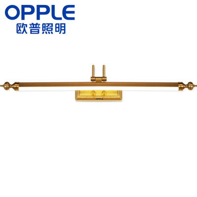 

OPPLE LED Ceiling Light Cosmetic Wall Light Mirror Cabinet Toilet Bathroom Bathroom Continental Retro Wind 105 Watt White White Length 64cm