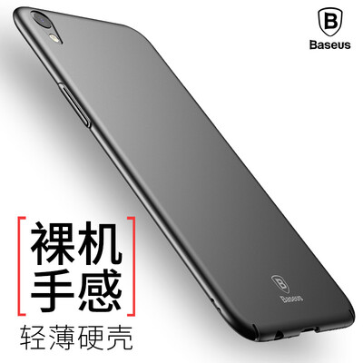 

Времена мышления (Baseus) OPPO R9 телефона оболочка корпус все включены защитный рукав популярные бренды для мужчин и женщины ультра-тонкий корпус применяется Oppo r9 ​​черного