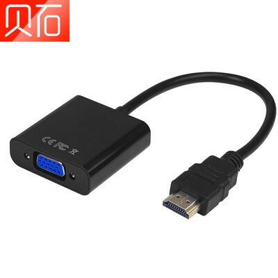 

Beishi HDMI to VGA Cable HD Converter Computer Projector Adapter HDZHQ-1