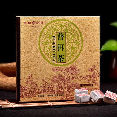

Tianfu tea checkerboard Yunnan Pu'er tea gift box 486g