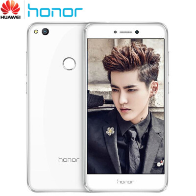 

Huawei Honor 8 Lite 4GB+32/64GB ( Global ROM )