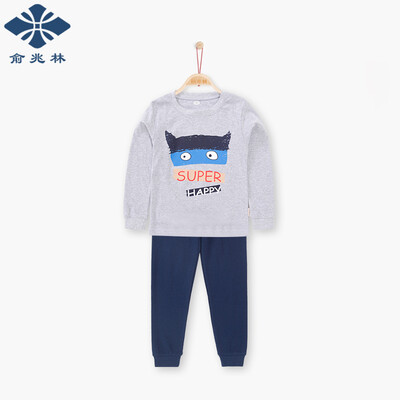 

Yu Zhaolin children's underwear suit boys combed cotton home service 2 sets YH56T052011 graffiti little monster flowers gray 130
