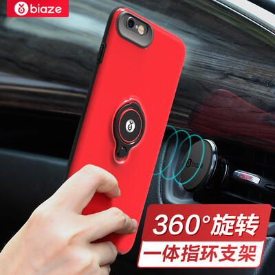 

Biya Zi BIAZE Apple 6 6S Plus phone shell iPhone6 ​​ 6s Plus protective cover all-inclusive drop-proof ring buckle bracket Scrub Shell king series JK208-red