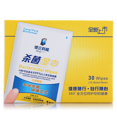 

Spectra KHOLUM Boxed 30 Lemon Fragrance Sterilized Wipes