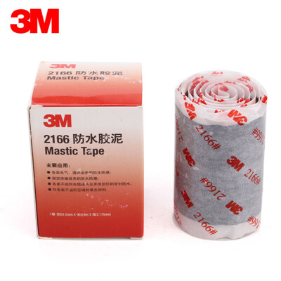 

3M 2166 waterproof sealant auto repair home decoration black 635mm × 06m × 3175mm single