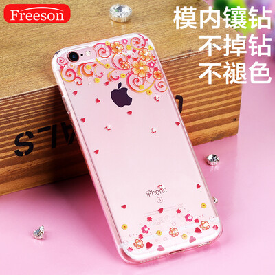 

Freeson 6 Apple, сотовый телефон внутри оболочку iPhone6S женских модели алмазной защитной гильзы защитной оболочки Выдерживает падение силиконовых рукавов красочных цветов
