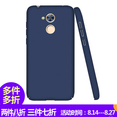 

Yomo Huawei Glory Играть 6 телефон оболочка телефона кожа случае ощущение сытости темно-синей окантовку Жесткого чехла