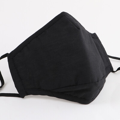 

Dusena (DUSENNA) masks female black anti-smoking masks men's tide personality breathable dust-proof fall and winter cloth mask solid color without valve black