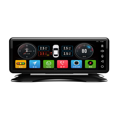 

Freelander H80 intelligent center console navigation driving recorder dual lens electronic dog reversing image machine 4G cloud navigation voice control 8 inch large screen