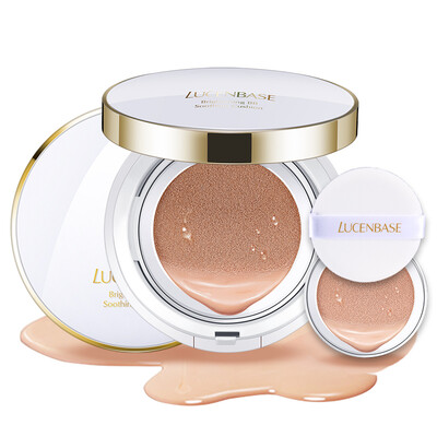 

15g + 15g replacement) natural color bare makeup BB cream moisturizing concealer strong white isolated liquid foundation woman