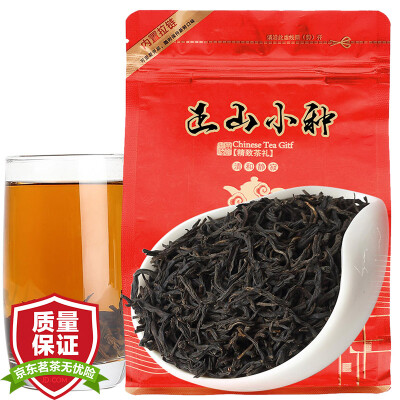 

Gongyuan tea black tea Wuyishan Zhengshan races black tea 200g / bag