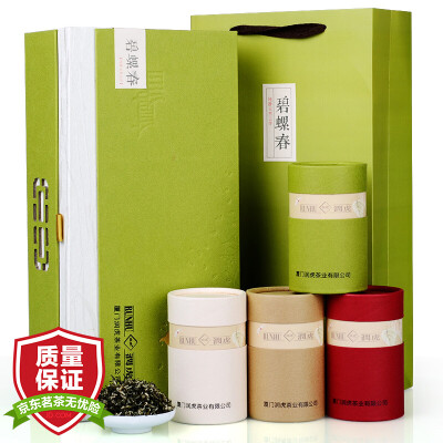 

Run tea green tea green tea Biluochun Ming tea gift box 250g