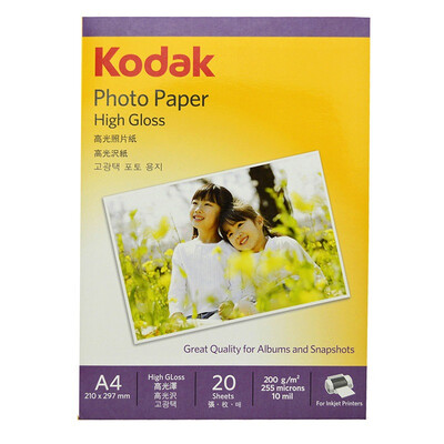 

Kodak A4 200g high gloss photo paper 20 sheets 5740-333